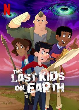 地球上最后的孩子第三季 第4集
