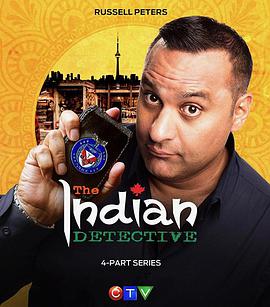 印度警探第一季 第01集