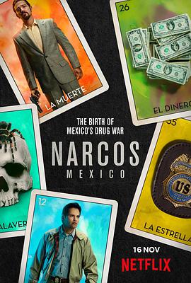 毒枭：墨西哥第一季 第09集