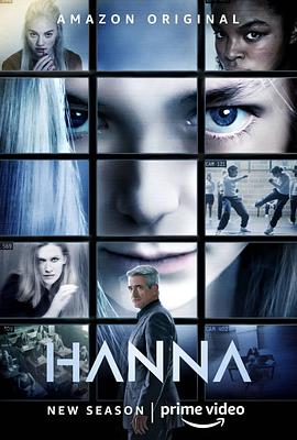 汉娜第一季 第4集
