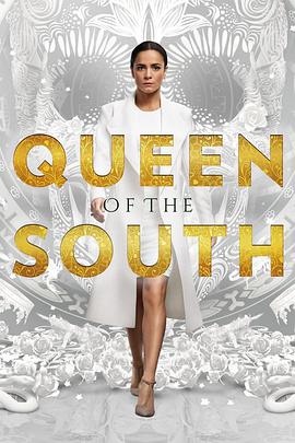 南方女王第二季 第09集