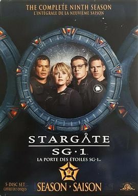 星际之门SG-1第九季 第10集