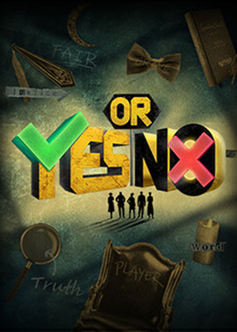 YES OR NO 2021.08.06期
