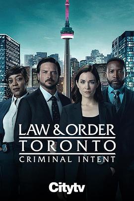 多伦多法律与秩序：犯罪倾向 第05集