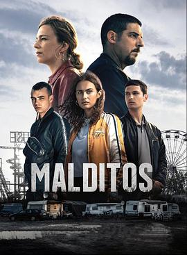 Malditos(全集)