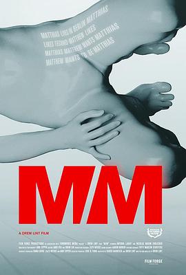M/M(全集)